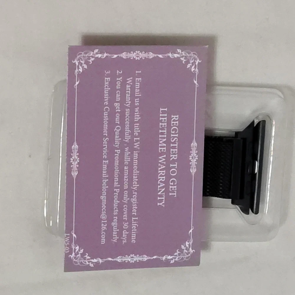 BELONGME new unused
